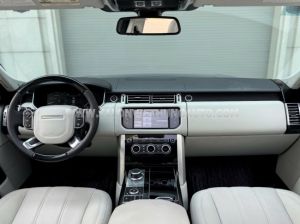 Xe LandRover Range Rover HSE 3.0 2014