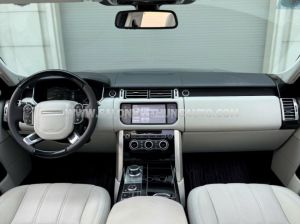 Xe LandRover Range Rover HSE 3.0 2014