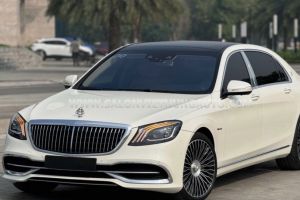 Xe Mercedes Benz S class S450 4Matic Maybach 2020